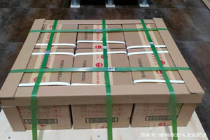 百色巴马航空邮寄酒水【机场货运当天